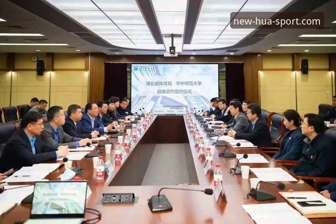 华体育官方下载指南：最新版本安装与功能详解