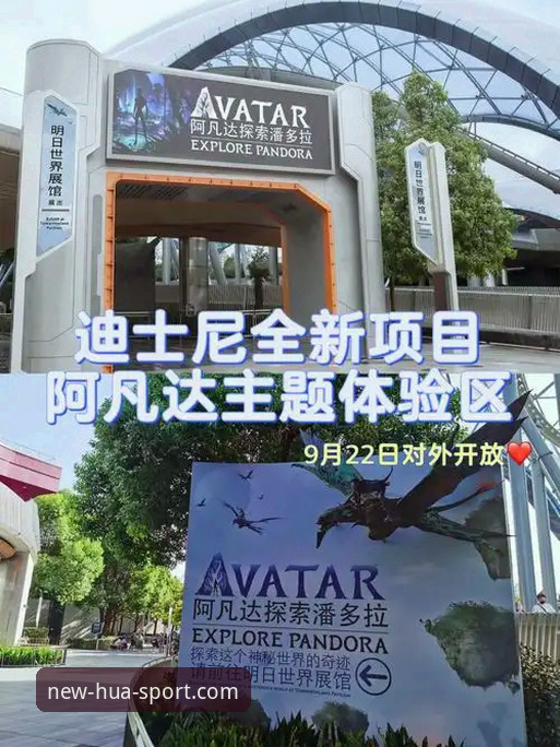 华体育官网手机版使用指南：探索全新移动娱乐体验